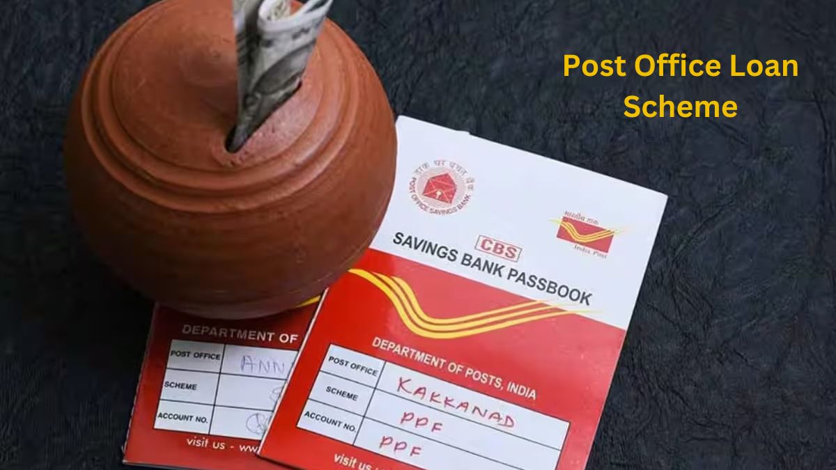 Post Office Loan Scheme