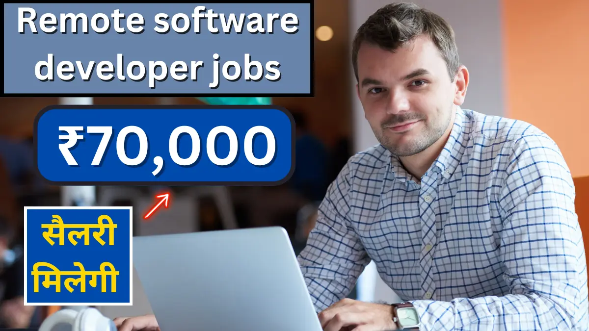 Remote software developer jobs